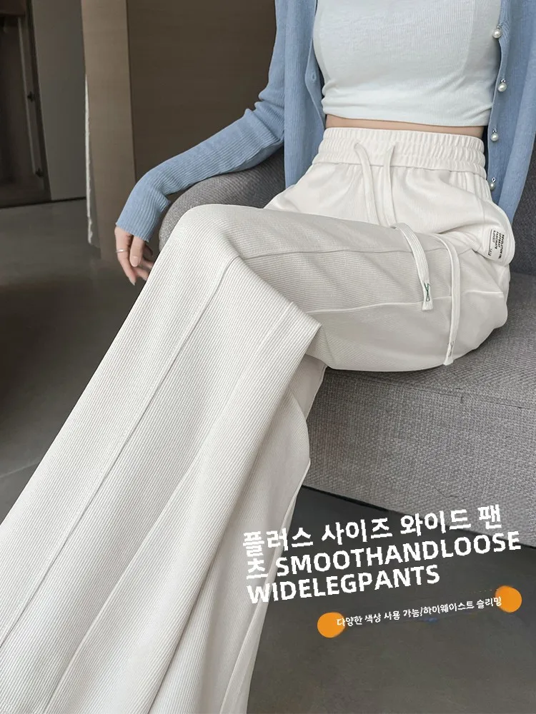 Plus Size Plus size White Wide-Leg Pants Women Drape High Sense 2024 New Spring and Autumn Chubby Girl Slimming Loose Straigh...