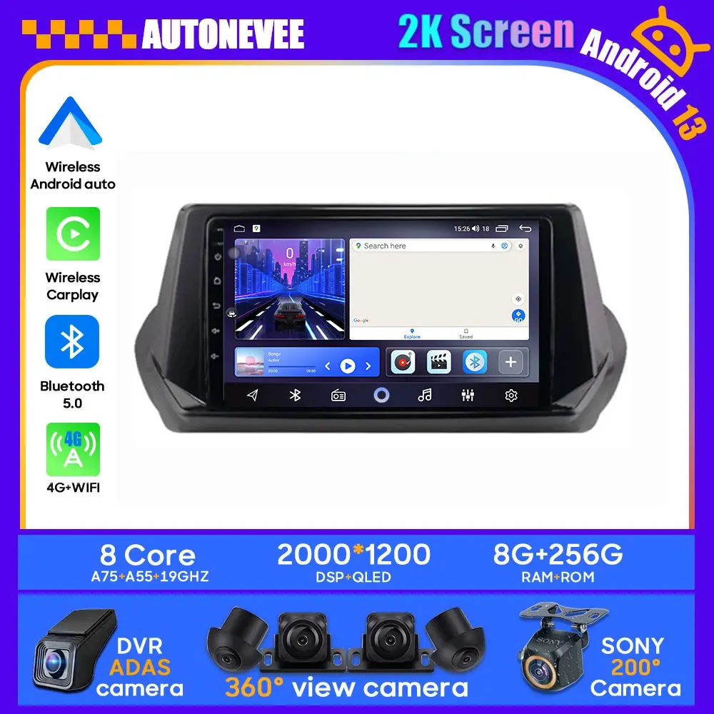 Автомобиль для Peugeot 2008 II 2 2019 2020 2021 GPS-навигация Android Auto Экран Carplay 4G Wi-Fi NO2din DVD HDR