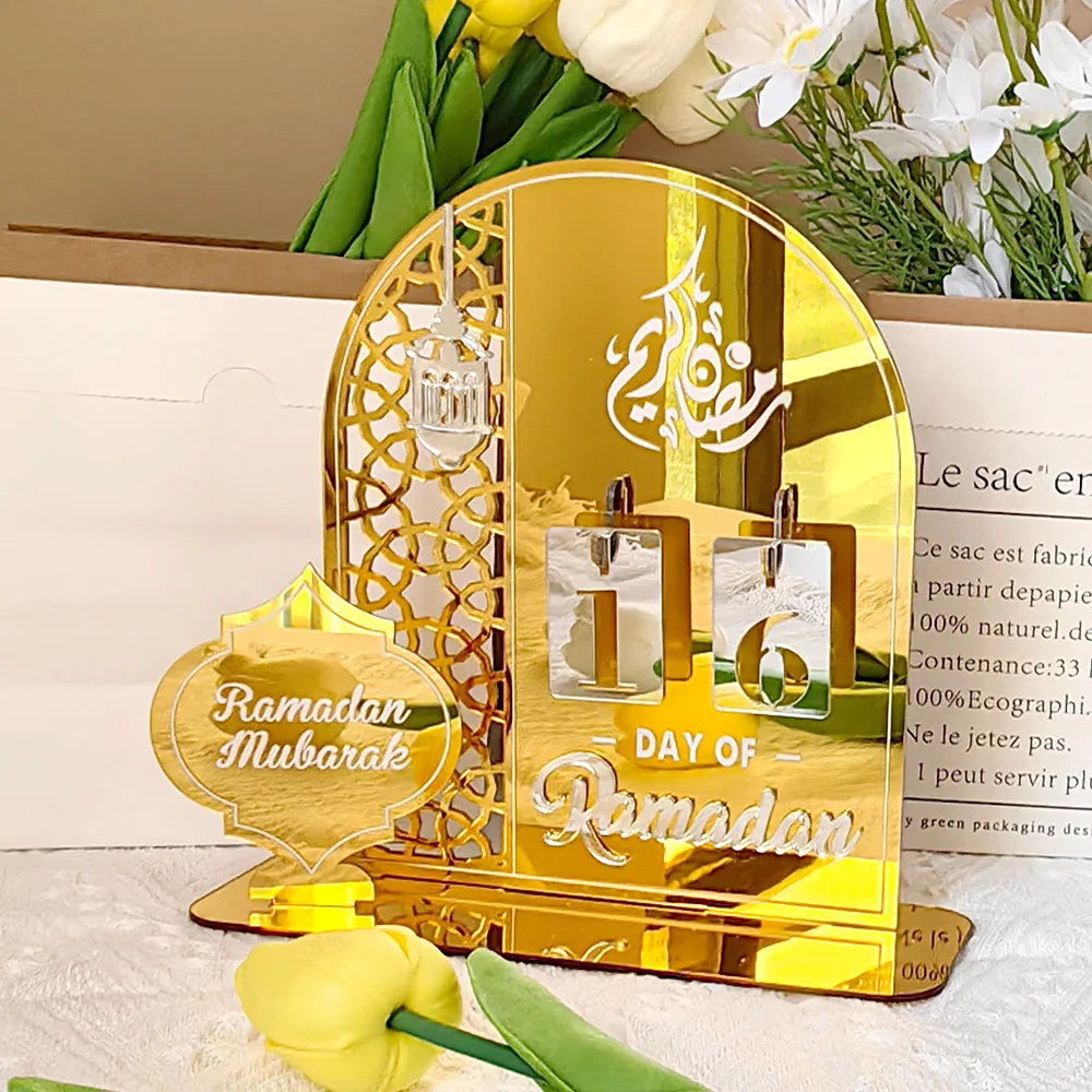 Ramadan Decorations Disposable Tableware Gold Mosque Paper Plates Cup Napkin Tablecloth Gift Box Mubarak Eid Decoration