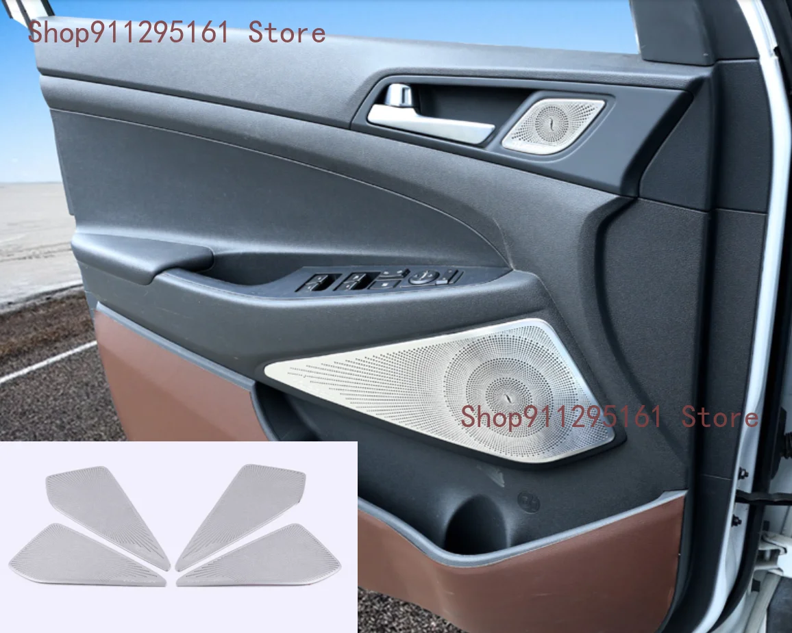 Для Hyundai Tucson 2015 2016 2017 2018 2019 Внутренняя дверь динамик клаксон крышка наклейка молдинг автомобильный Стайлинг автозапчасти