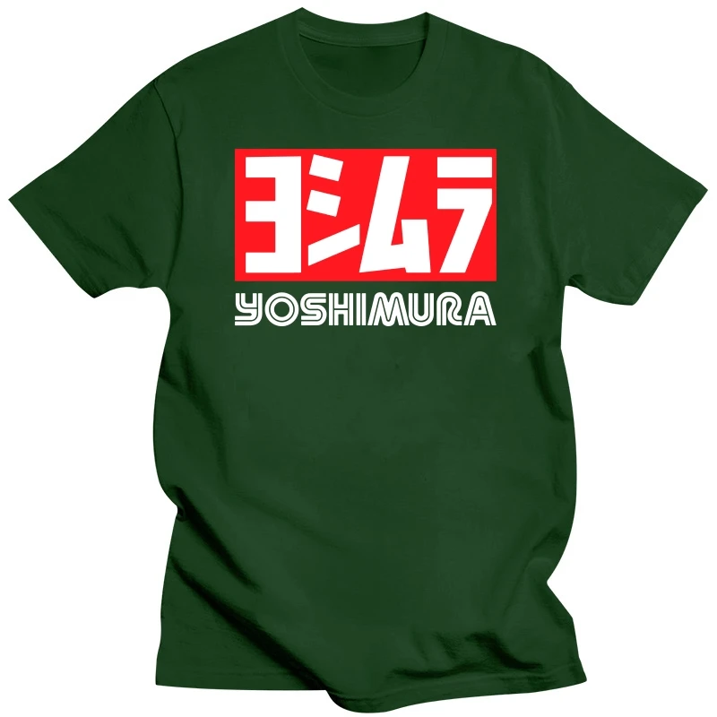 Футболка Yoshimura мужская хлопковая Классическая тенниска с выхлопными газом в