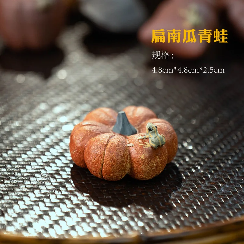 Винтажная фигурки лягушки из пурпурной глины