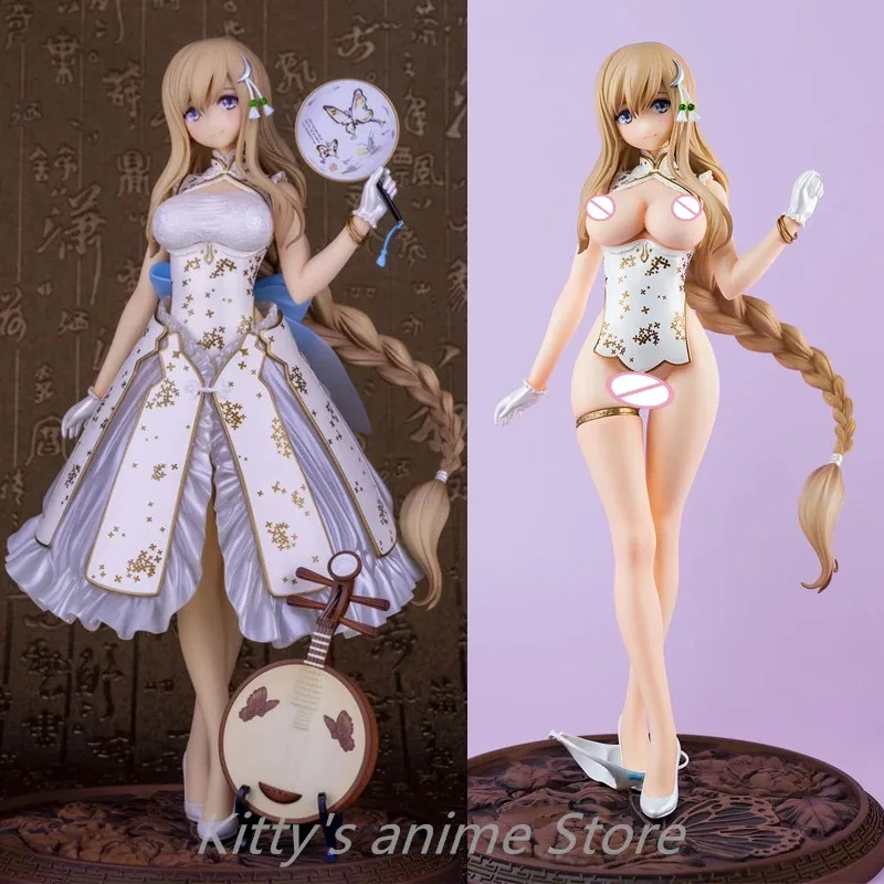 

26 см Alphamax Skytube T2 Art Girls Bao-Chai 1/6 scale DX Ver. ПВХ экшн-фигурка для взрослых Hentai Коллекционная кукла модель игрушки подарки