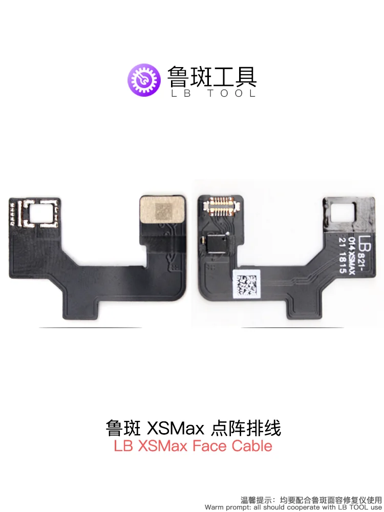 JC Luban Dot Matrix Face ID Flex For iPhone Face Lattice Cable FPC Repair X/XR/XS/XS MAX/11/12/11Pro LB 13 Face IC enlarge