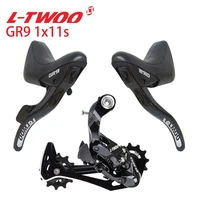 ltwoo gr9 1x11 speed 11s road groupset 11 velocidade rl shifter rear derailleurs disc brake compatible with shimano