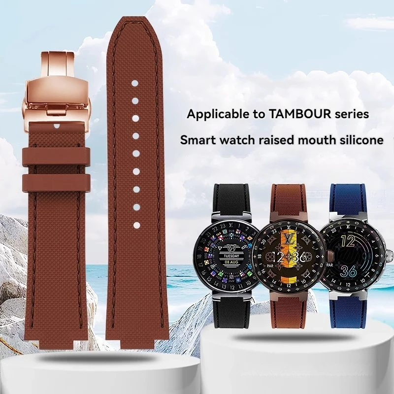 Ремешок из коровьей силикона и резины для часов LV Louis Vuitton тамбурная серия первое