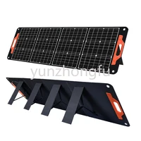 Portable Foldable Solar Blanket Best Solar Panel Company Monocrystalline 120W Suit for Outdoor Camping Travelling