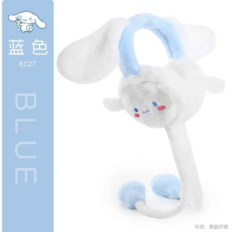 Sanrio детские милые зимние теплые наушники с героями мультфильмов креативные уши