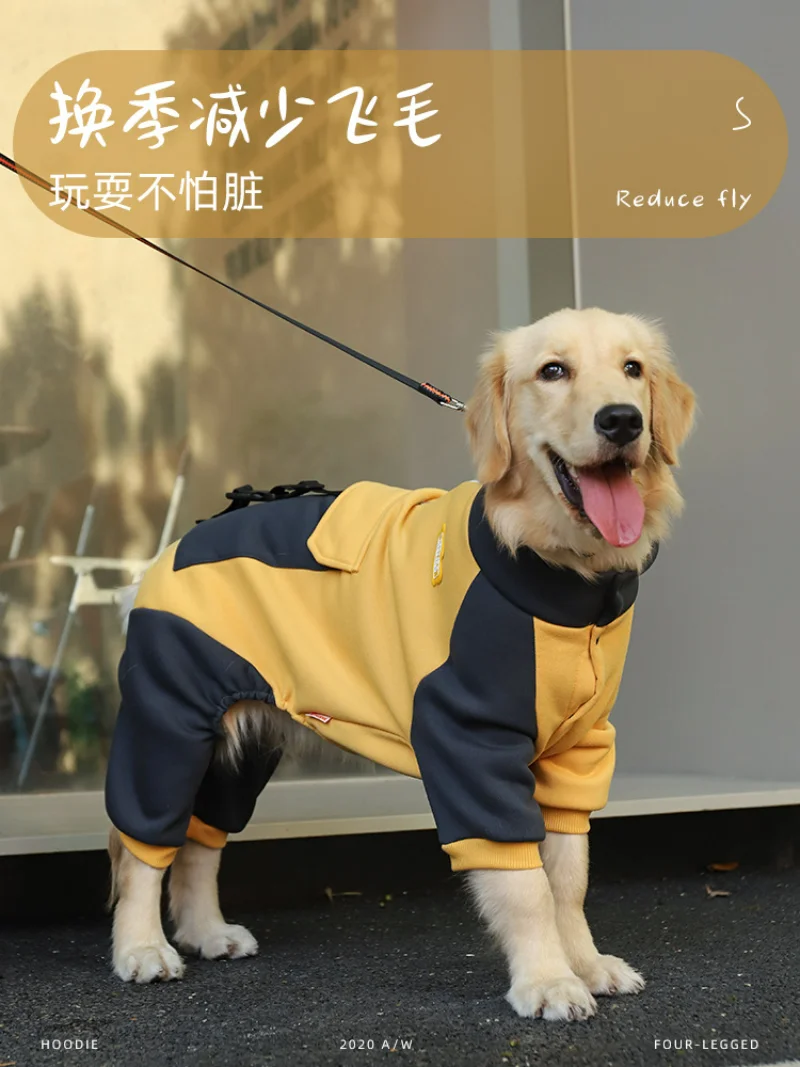 

Dog Clothes Autumn And Winter Golden Hair Medium-sized Large Dog Labrador Pet Spring And Autumn One-piece Coat Winter Thickening