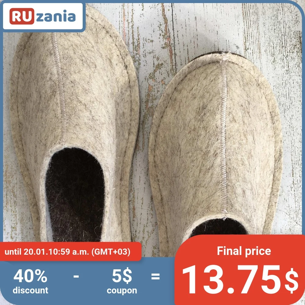 Natural Wool House shoes for women warm slippers for home