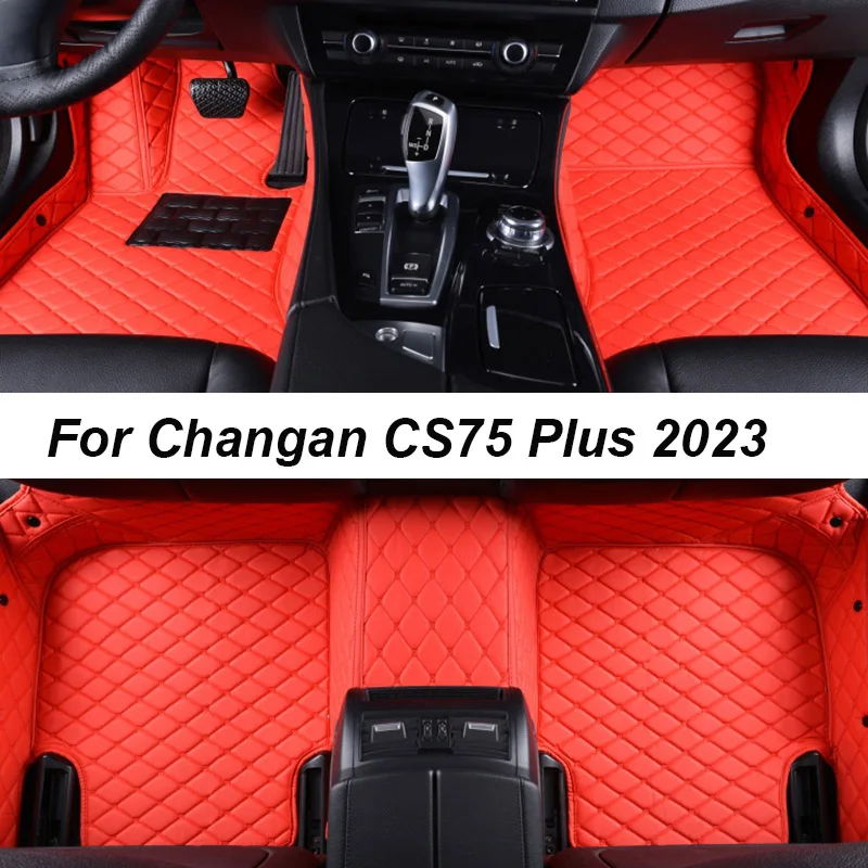 

Car Floor Mats For Changan CS75 Plus 2022 2023 DropShipping Center Auto Interior Accessories Leather Carpets Rugs Foot Pads