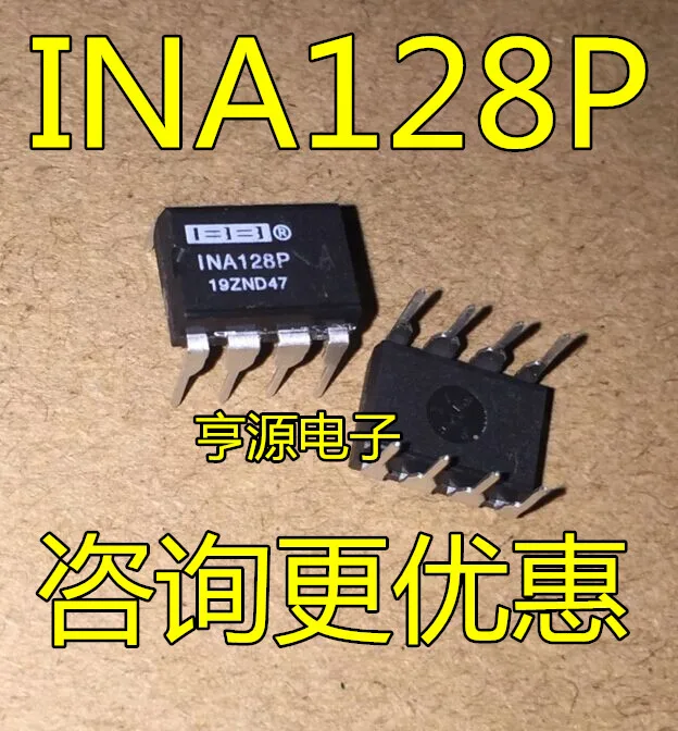 

10PCS New Original INA128 INA128P INA128PA DIP8