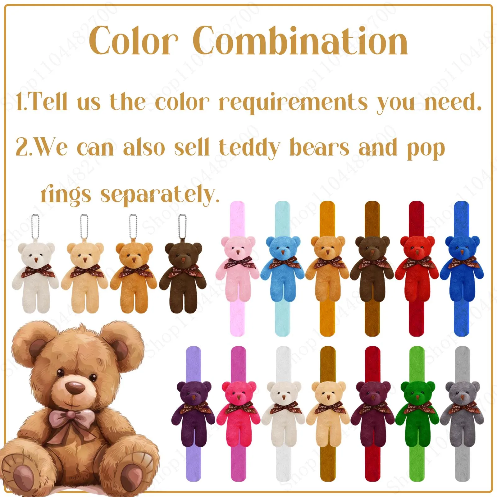 

Мини-браслеты с плюшевым мишкой XMSJ