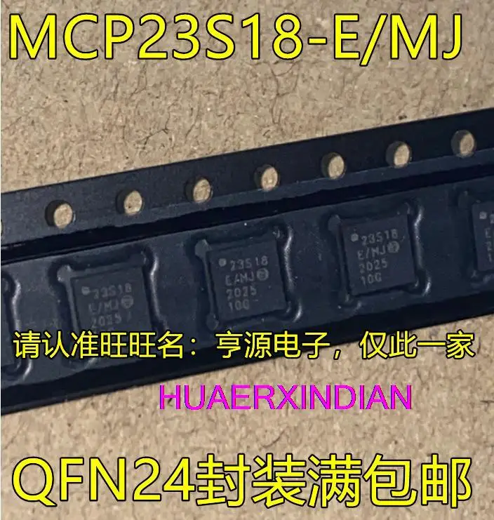 

5 шт. новый оригинальный MCP23S18 MCP23S18-E/MJ QFN24 I/O