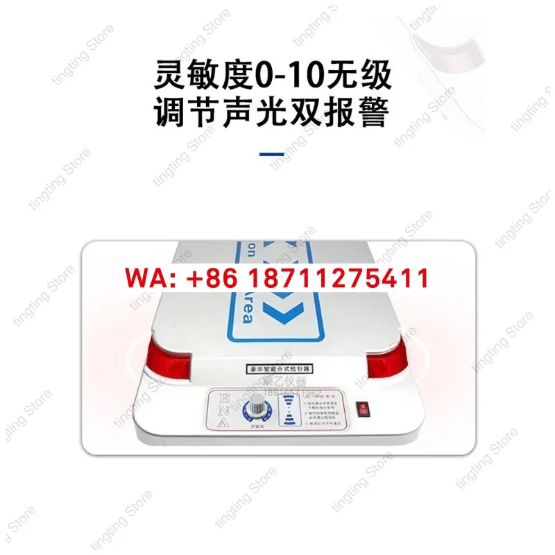 Фото Платформа игольчатого детектора Металлоискатель JZQ-86A, сканер детектора разбития игл для пищевых продуктов и одежды №3