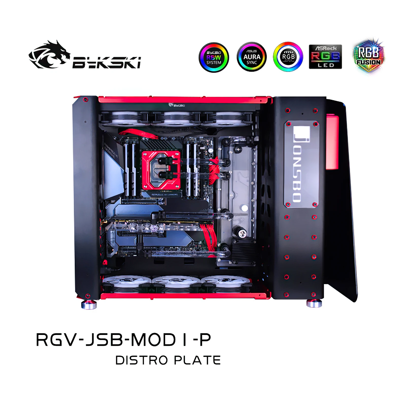 Комплект водяного охлаждения Bykski Distro Plate для корпуса Jonsbo MOD1 процессор