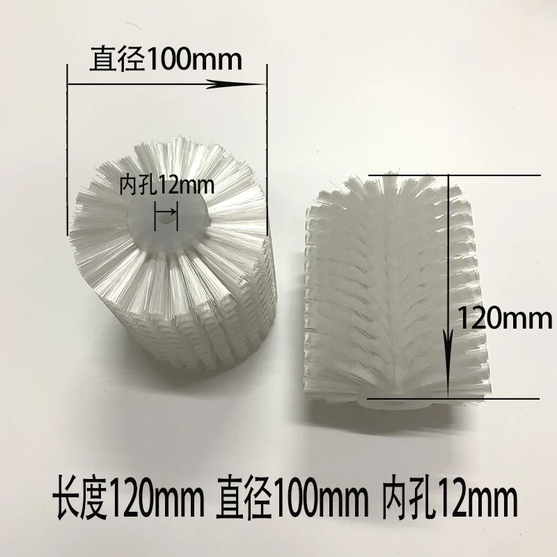 Вертикальная упаковочная машина аксессуары щетка цилиндрический ролик