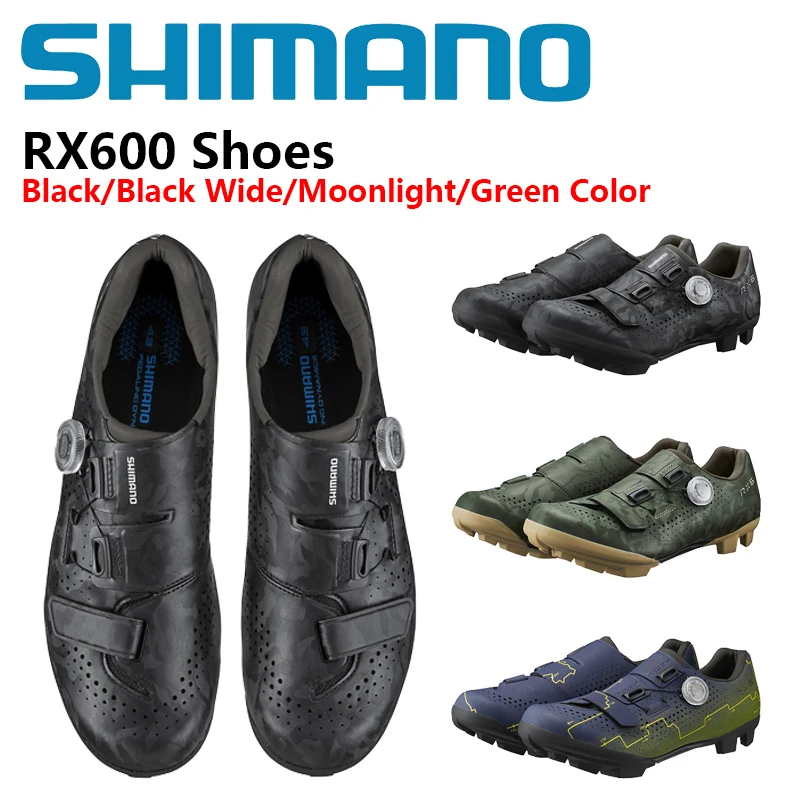 Фото Велотуфли Shimano SH-RX600 GRAVEL с усиленной карбоновой подошвой SPD, цвета: черный/черный, широкие/серебристые/зеленые, оригинал №1