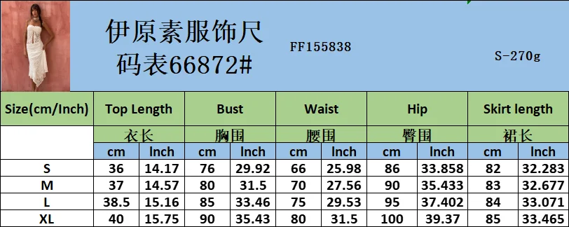 Женский кружевной комплект из 2 предметов летний Повседневный прозрачный