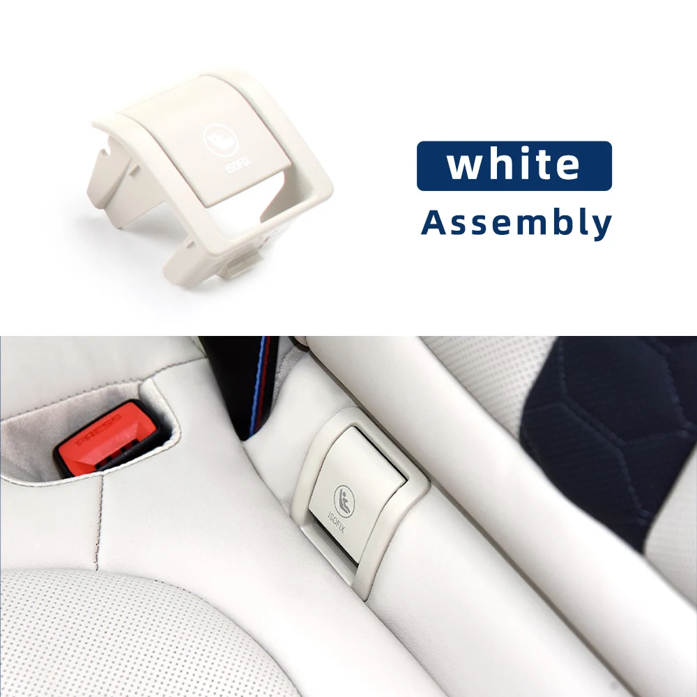 

52207499786 Чехол для детского сиденья ISOFIX для X5 G05 2019-2023, анкерный корпус детского сиденья 52207499793