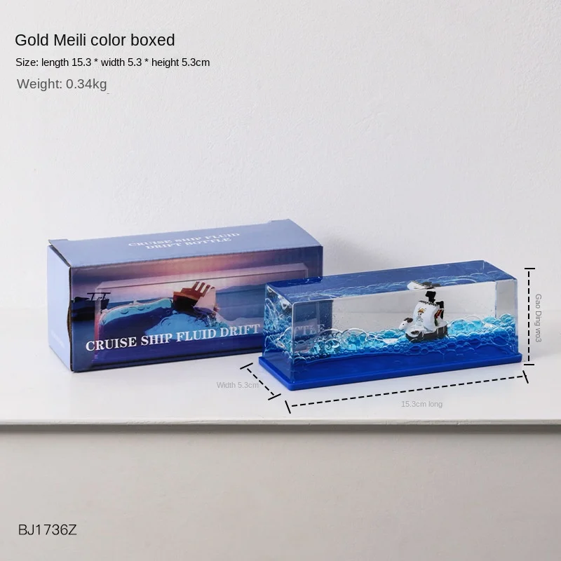 Yiyi Домашний Декор Титаник Круизный Корабль Дрейф Бутылка Настольное Украшение