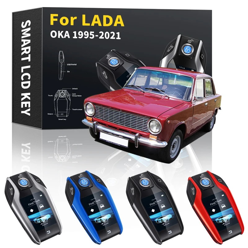

Новинка, модные модифицированные аксессуары для ключей для LADA OKA, модифицированный ключ для автомобиля, умный пульт дистанционного управле...