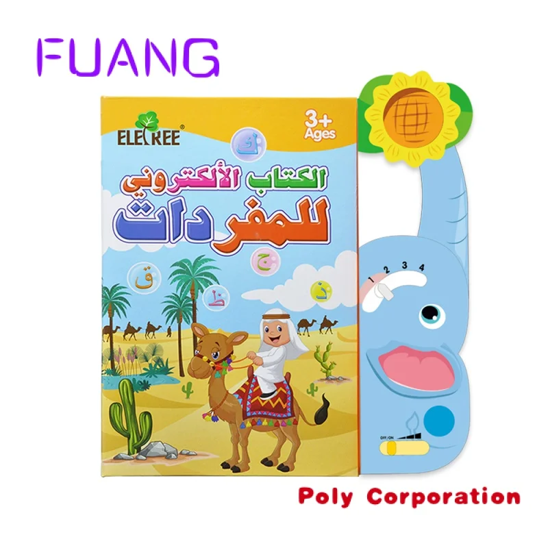 Baby Book-printing Learning Button Doctor Bilingual Bird Usborne Printing Ponic E-book And Books Sound Book