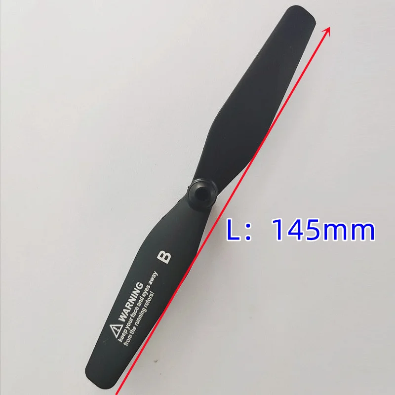 Новая версия 14 5 см 145 мм реквизит CW CCW лезвия вентиляторы роторы запасные части