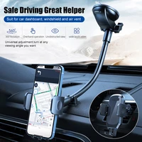 car phone holder mount flexible gooseneck arm phone mount for car holder dashboard windshield suction cup mount cell phone stand