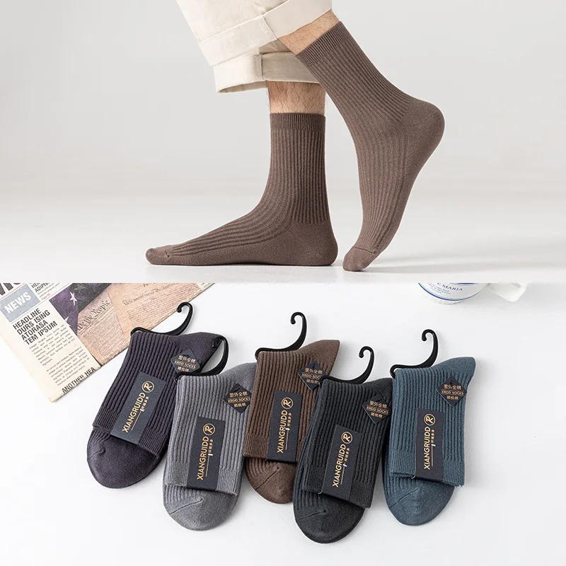 5 Pairs Of Cotton Mid-Tube Socks Men's Autumn And Winter New Solid Color Socks Casual Breathable Cotton Socks