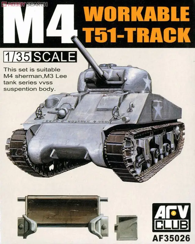 

AFV Club AF35026 1/35 scale M4 Workable T51-TRACK (PLASTIC MODEL)