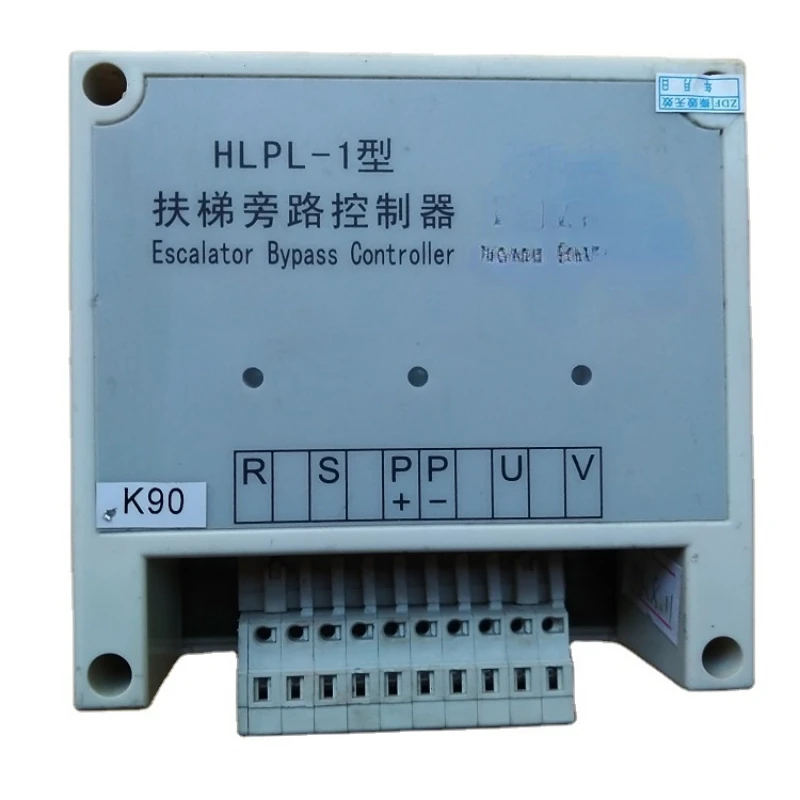 

Escalator Drive Controller HLPL-1
