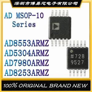 AD8553ARMZ AD5304ARMZ AD7980ARMZ AD8253ARMZ Шелковый экран C5X YOK A09 D9W совершенно новый оригинальный аутентичный патч микросхема MSOP10