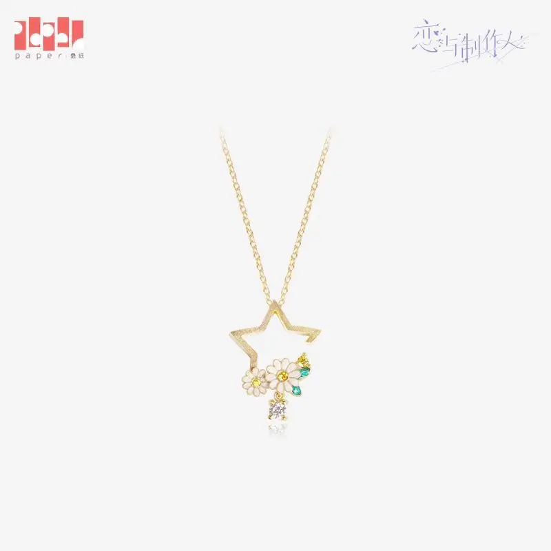 Ожерелье в стиле аниме Любовь и производитель Xumo Zhou Qiluo кулон аксессуары для