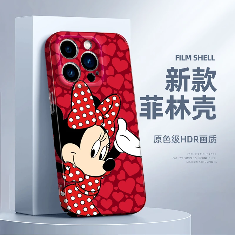 Чехол для Apple iPhone 14 13 12 mini 11 8 7 X XR XS MAX Pro Plus