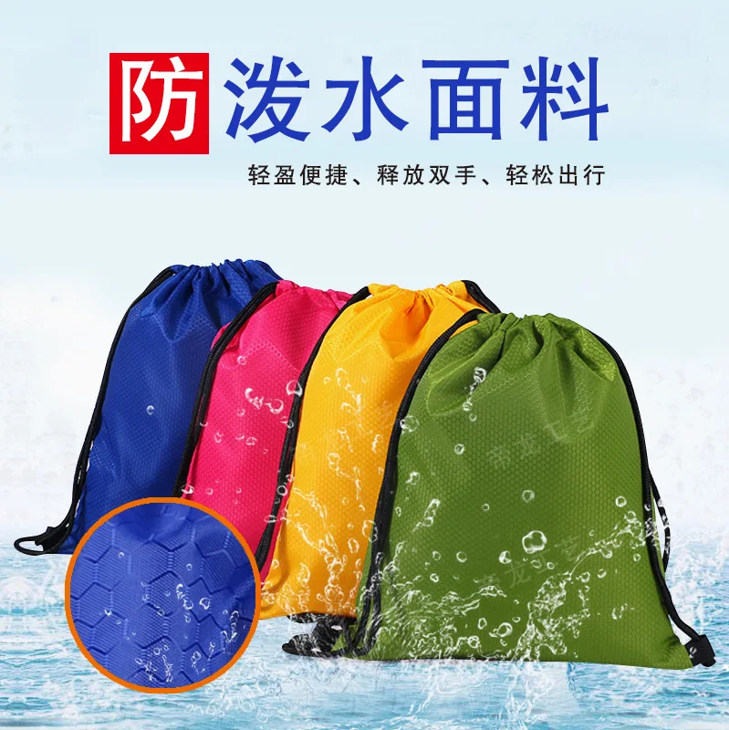 Портативная сумка на шнурке студенческий рюкзак из ткани Оксфорд