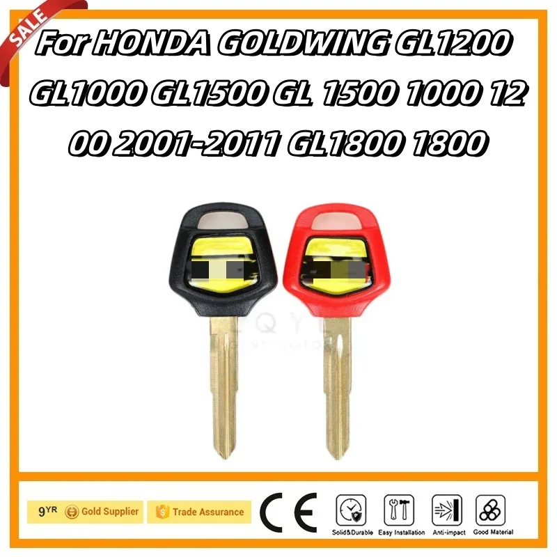 Новые заготовки ключа для мотоцикла 2 шт. запасные ключи HONDA GOLDWING GL1200 GL1000 GL1500 GL 1500