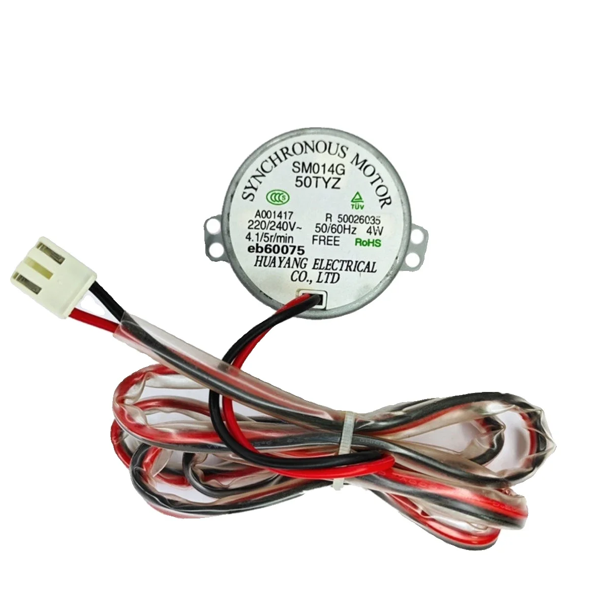 Фото Для двигателя кондиционера Haier Oxy Chigo Kolon SM014G 50TYZ №4