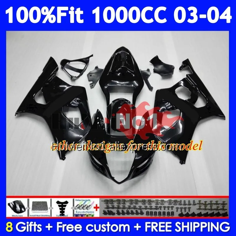 Глянцевый красный OEM корпус для SUZUKI GSXR-1000 GSXR 1000 CC 117 No 3 1000CC GSX R1000 K3 GSXR1000 03 04 2003 2004