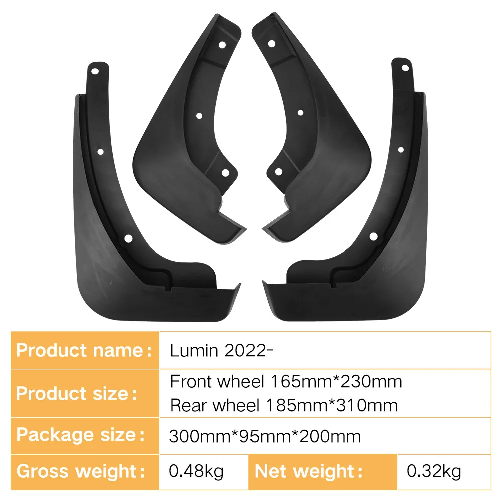 Брызговики подходят для Changan Lumin 2022-2024 брызговики шины колеса аксессуары шина 4x