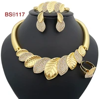fashion women gold color leaf pendant necklace jewelry sets for women necklace and earing bracelet ring set for wedding gift
