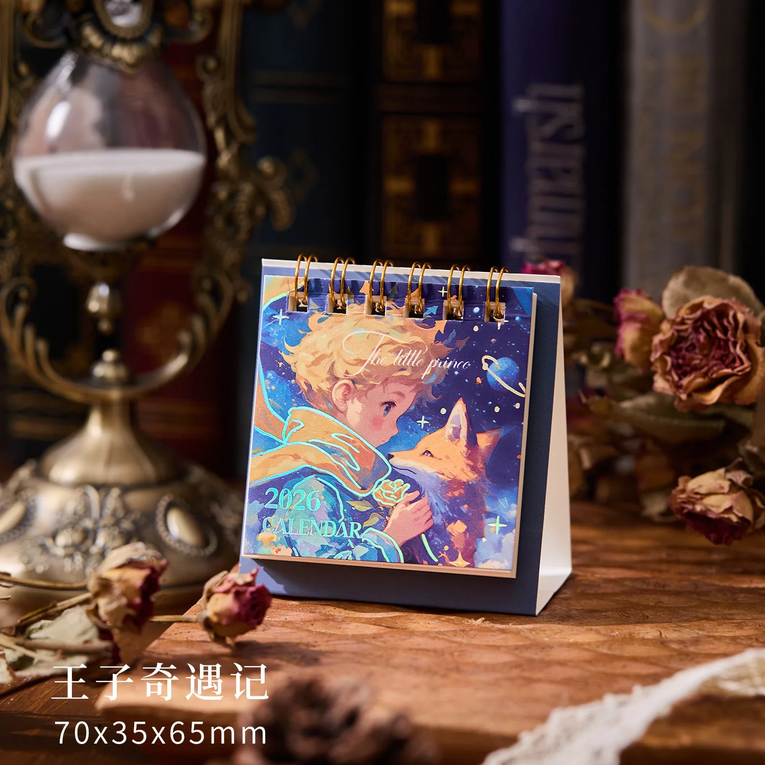 

Мини-простой календарь на 2026 год, маленький настольный календарь, звезда, мечта, принц, обложка, календарь-планировщик, украшение для рабочего стола, офисные канцелярские принадлежности