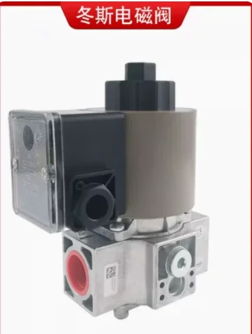 Электромагнитный клапан DUNGS Специально для медленного и быстрого открытия печей