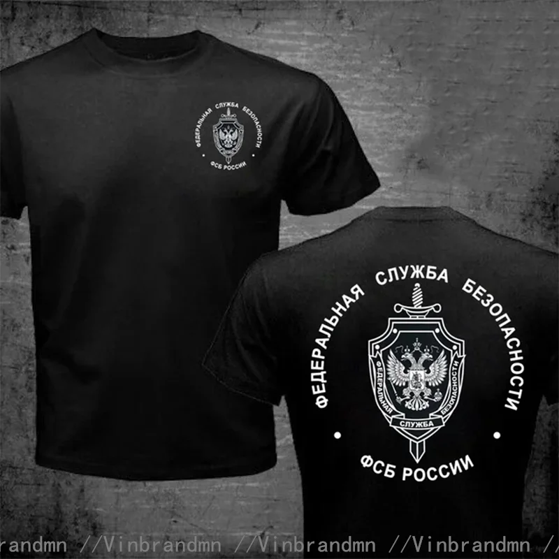 Фото Русская футболка Spetsnaz Alfa Alpha Unit Counter Terrorist Special Unit Forces, мужская забавная футболка снайперской группы русской армии Alpha №3
