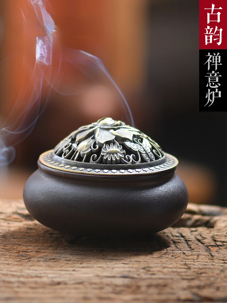 

Курильница Керамическая антикварная для ароматерапии, маленькая тарелка из сандалового дерева, s-образные курильницы для дома, чайной цере...