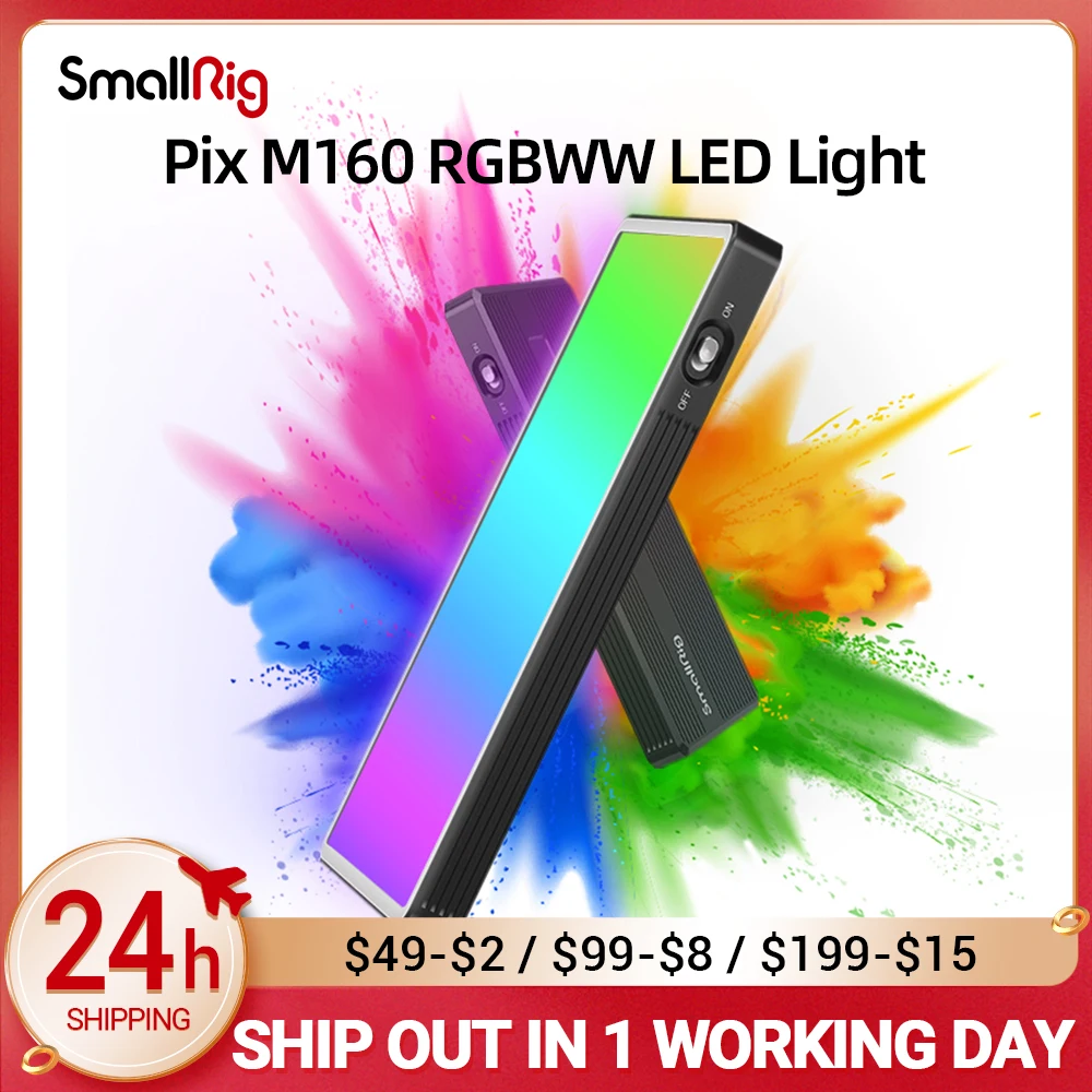 Осветительная панель SmallRig RGB с шаровой головкой полноцветсветильник