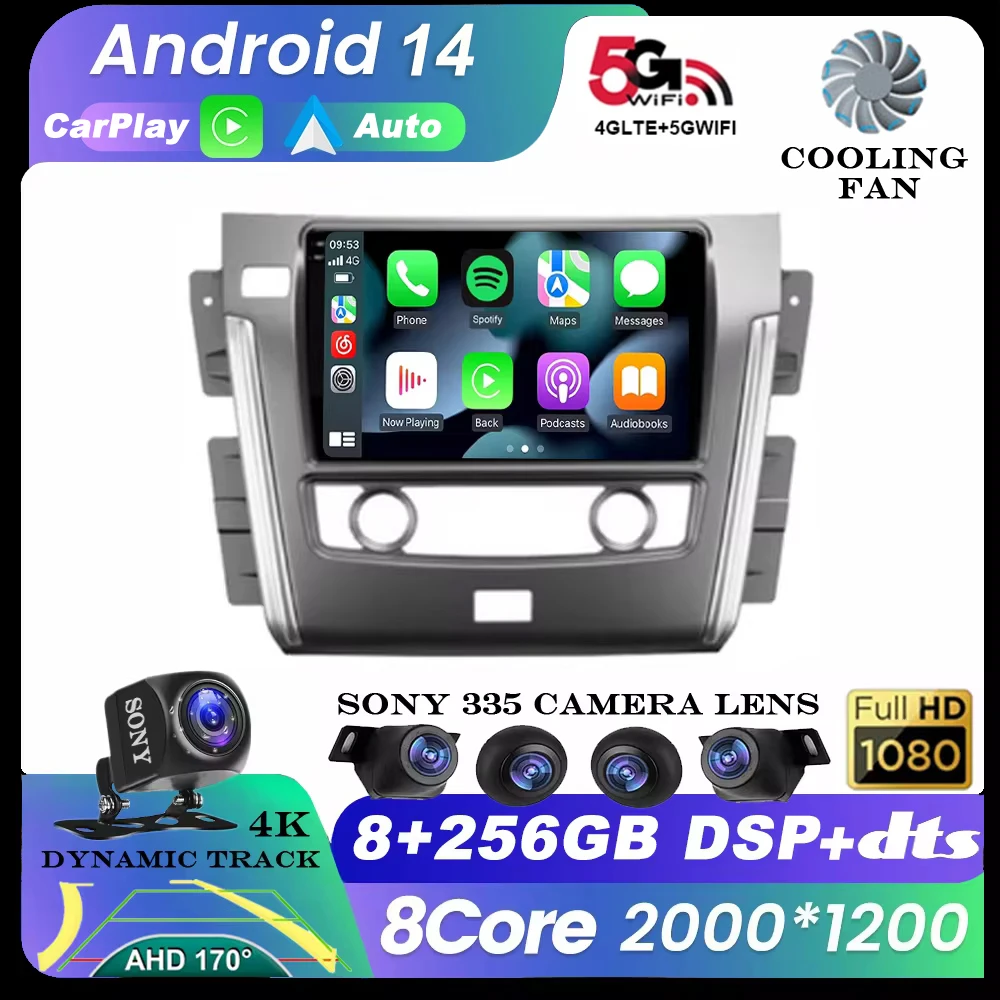 Автомобильная Мультимедийная система на Android 14 Wi-Fi 4G LTE DSP с GPS-навигацией
