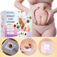 30150pcs magic slimming patch chinese weight loss slimming paster slim patchs pads detox adhesive belly slim fat burner