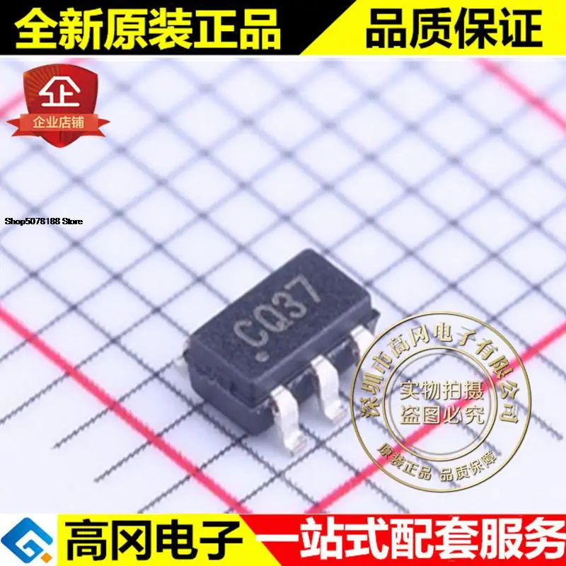 5 шт. MCP3425A0T-E/CH SOT23-6 CQ37