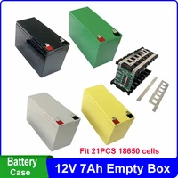 12v 7ah battery case fit 21pcs 18650 cells 12v7ah empty box 37 holder 3s25a bms nickel strip storage box for diy battery pack